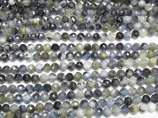 [Video] High Quality! Deep Blue Aquamarine AA+ Faceted Round 5.5mm 1strand beads (aprx.15inch/37cm)