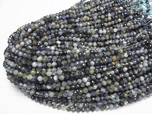 [Video] High Quality! Deep Blue Aquamarine AA+ Faceted Round 5.5mm 1strand beads (aprx.15inch/37cm)
