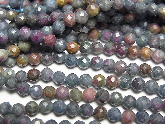 Kyanite Gemstone Beads