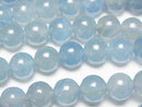 Calcite Gemstone Beads