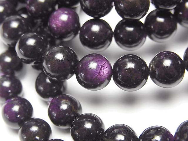 Other Stones Gemstone Beads