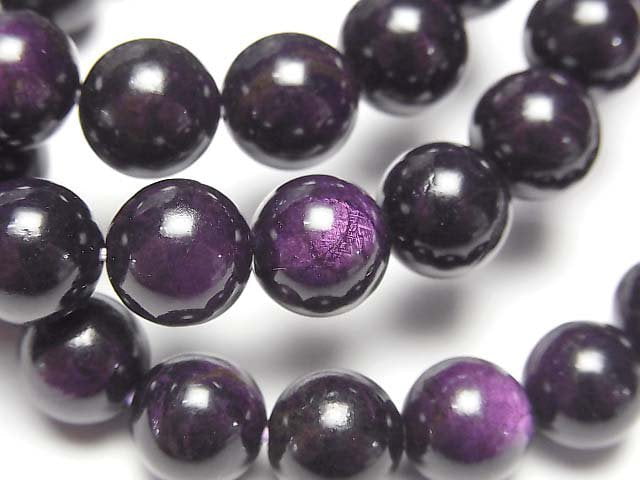 Other Stones Gemstone Beads