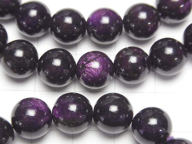 [Video]Purplite Stichtite Round 10mm Bracelet