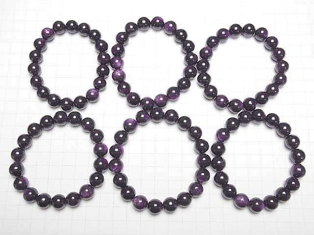 [Video]Purplite Stichtite Round 11mm Bracelet