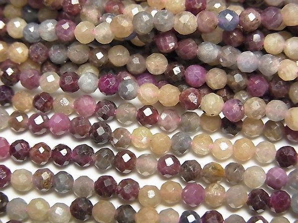 Sapphire Gemstone Beads