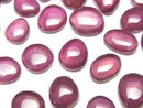 Ruby Gemstone Beads
