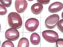 [Video] High Quality Ruby AA++ Loose stone Freeform Cabochon 3pcs