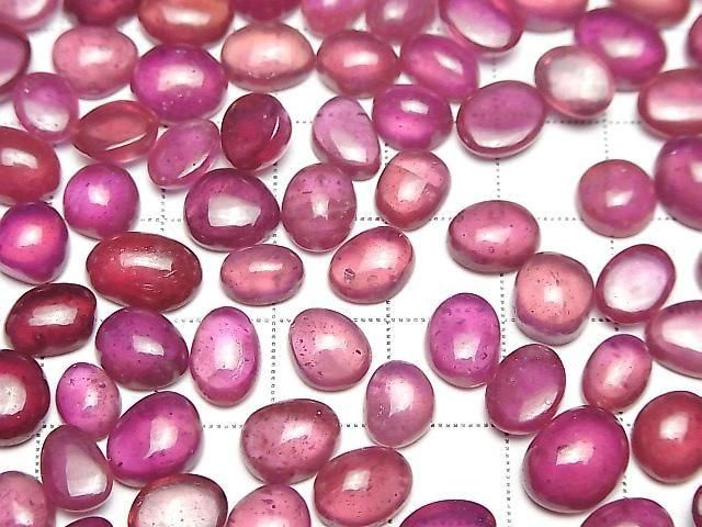 [Video] Ruby AA++ Freeform Cabochon 3pcs