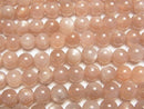 [Video] Orange Moonstone AA++ Round 6mm 1strand beads (aprx.15inch/37cm)