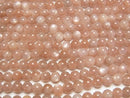 [Video] Orange Moonstone AA++ Round 6mm 1strand beads (aprx.15inch/37cm)