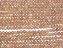 [Video] Orange Moonstone AA Round 4.5mm 1strand beads (aprx.15inch/38cm)