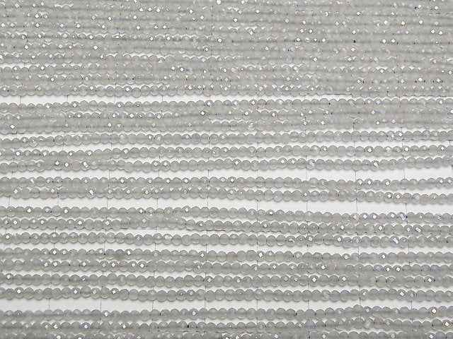 [Video] High Quality! Gray Moonstone AAA- Faceted Round 2mm AB coating 1strand beads (aprx.15inch/36cm)