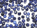 [Video]High Quality Blue Sapphire AAA- Loose stone Round Faceted 4x4mm 5pcs