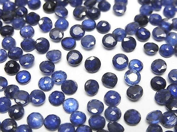 [Video]High Quality Blue Sapphire AAA- Loose stone Round Faceted 4x4mm 5pcs