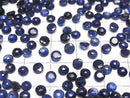 [Video]High Quality Blue Sapphire AAA- Loose stone Round Faceted 4x4mm 5pcs