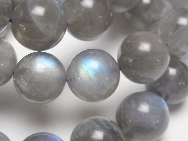 Labradorite Gemstone Beads