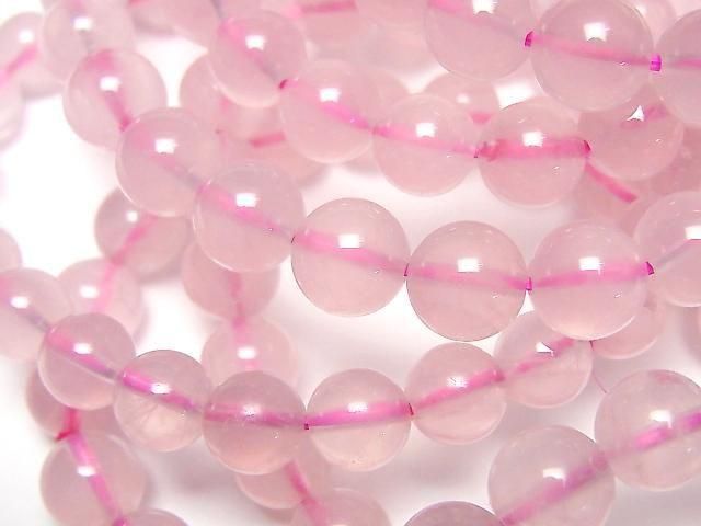 [Video] Madagascar Deep Rose Quartz AAA Round 8mm Bracelet