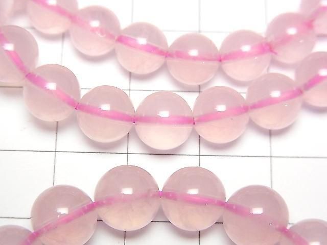[Video] Madagascar Deep Rose Quartz AAA Round 8mm Bracelet