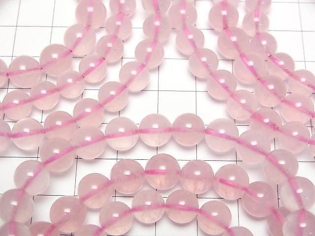[Video] Madagascar Deep Rose Quartz AAA Round 8mm Bracelet