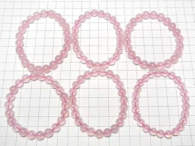 [Video] Madagascar Deep Rose Quartz AAA Round 8mm Bracelet