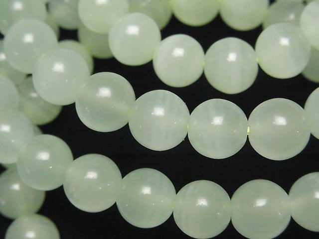 Calcite Gemstone Beads