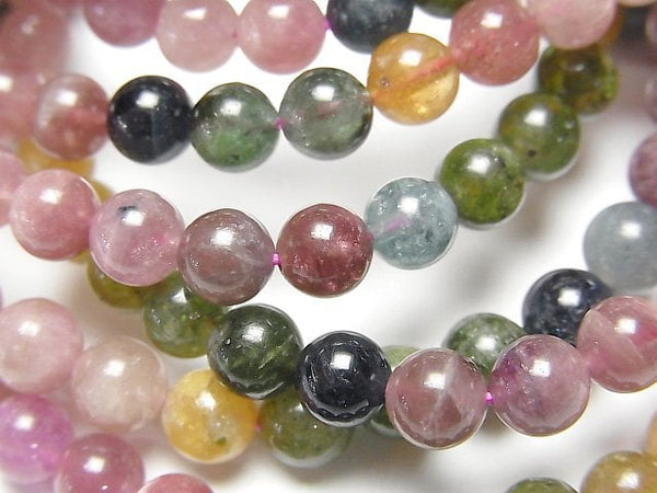 Tourmaline Gemstone Beads