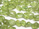 Peridot Gemstone Beads