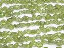 [Video]Peridot AA Rough Nugget 1strand beads (aprx.15inch/37cm)