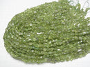 [Video]Peridot AA Rough Nugget 1strand beads (aprx.15inch/37cm)