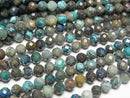 Chrysocolla Gemstone Beads