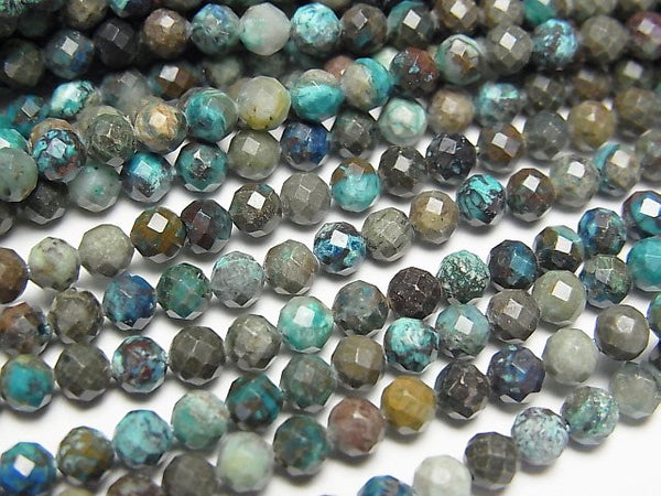 Chrysocolla Gemstone Beads