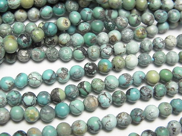 Turquoise Gemstone Beads