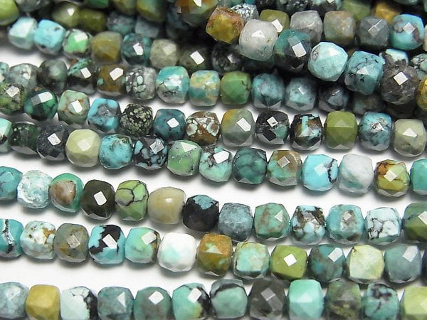 Turquoise Gemstone Beads