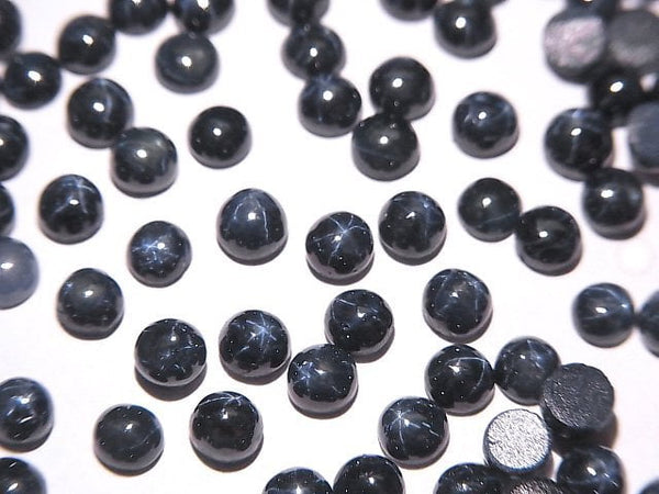 Sapphire Gemstone Beads