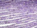Amethyst Gemstone Beads
