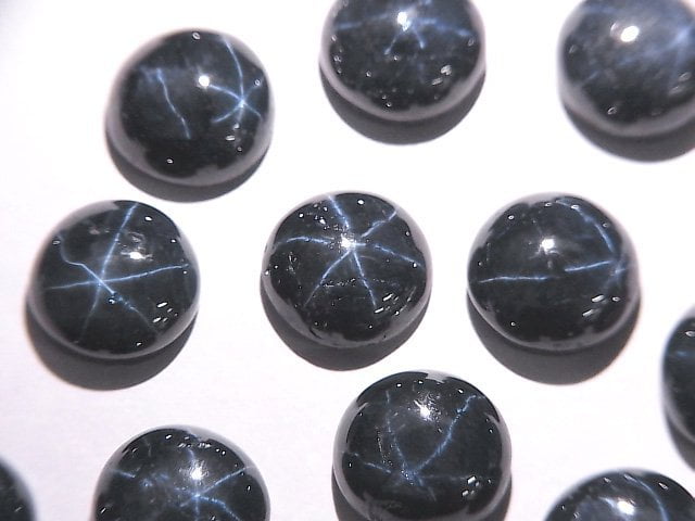 Sapphire Gemstone Beads