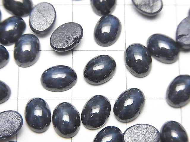 [Video] Africa Star Sapphire AAA- Oval Cabochon 7x5mm 2pcs