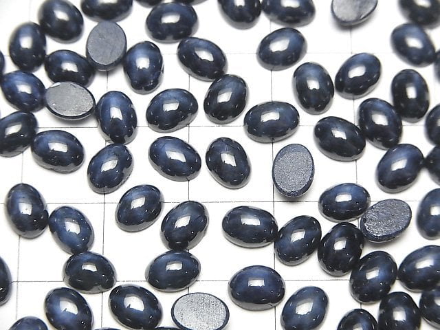 [Video] Africa Star Sapphire AAA- Oval Cabochon 7x5mm 2pcs