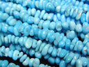 [Video] Arizona Sleeping Beauty Turquoise AAA - Small Size Nugget (Chips) 1/4 or 1 Strand Bead (approx. 15 inches/38 cm)