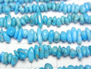[Video] Arizona Sleeping Beauty Turquoise AAA - Small Size Nugget (Chips) 1/4 or 1 Strand Bead (approx. 15 inches/38 cm)