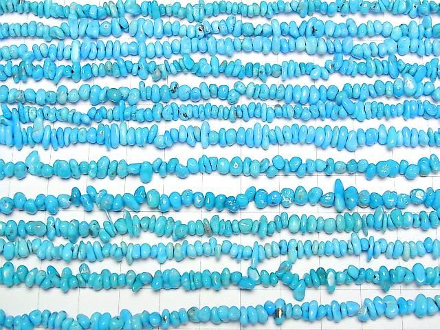 [Video] Arizona Sleeping Beauty Turquoise AAA - Small Size Nugget (Chips) 1/4 or 1 Strand Bead (approx. 15 inches/38 cm)