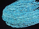 [Video] Arizona Sleeping Beauty Turquoise AAA - Small Size Nugget (Chips) 1/4 or 1 Strand Bead (approx. 15 inches/38 cm)