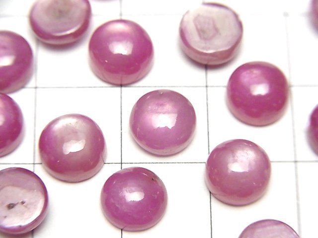 [Video] High Quality Star Ruby AAA Round Cabochon 8x8mm 1pc