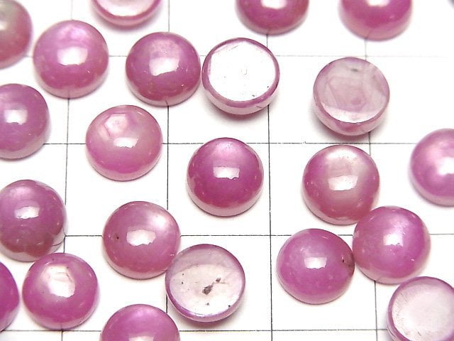 [Video] High Quality Star Ruby AAA Round Cabochon 8x8mm 1pc