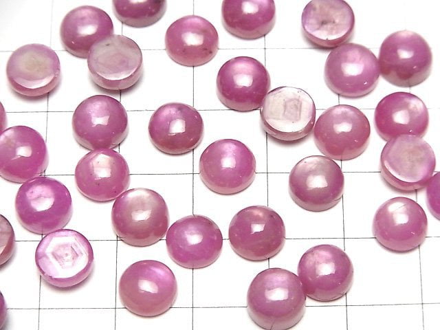 [Video] High Quality Star Ruby AAA Round Cabochon 8x8mm 1pc