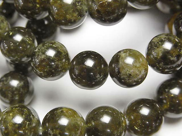 Garnet Gemstone Beads