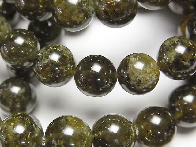 Garnet Gemstone Beads