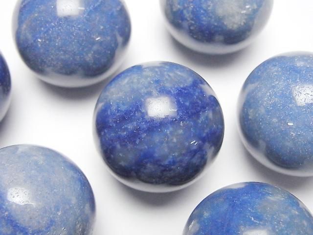 [Video] Blue Quartz Sphere, Round 30mm 1pc