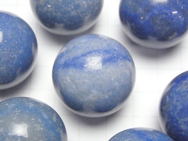 [Video] Blue Quartz Sphere, Round 30mm 1pc