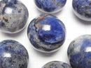 [Video]Sodalite Sphere,Round 29mm 2pcs
